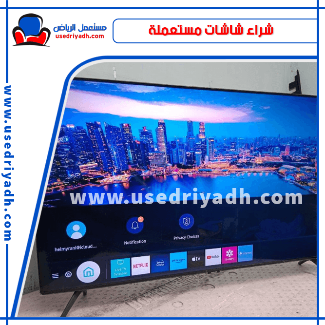 شراء شاشات مستعملة